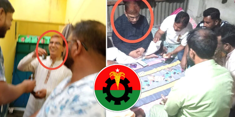 ফতুল্লায় বিএনপি নেতার ফেনসিডিল সেবন ও জুয়ার ছবি ভাইরাল