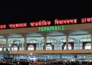 শাহজালালে এআই প্রযুক্তির ডিজিটাল নজরদারি, ছবি দেখেই শনাক্ত করা যাবে অপরাধী