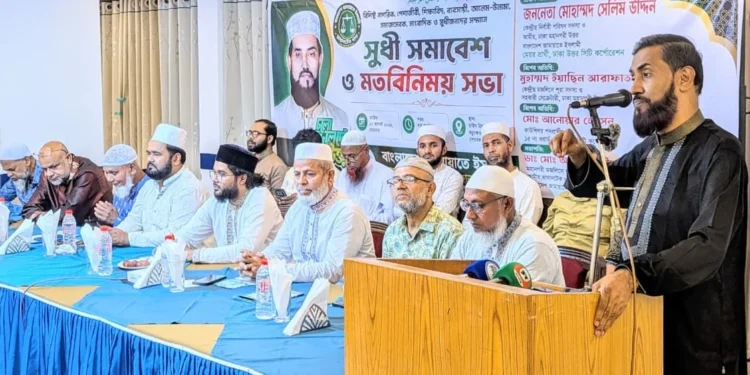 জবাবদিহিমূলক ঢাকা গড়ার প্রত্যয় সেলিম উদ্দিনের