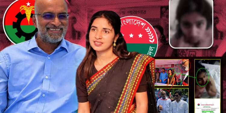কিশোরগঞ্জ জেলা প্রশাসক বিএনপি নেতা ভিপি সোহেলের ঘনিষ্ঠ ছাত্রদল নেত্রীর ভিডিও ভাইরাল
