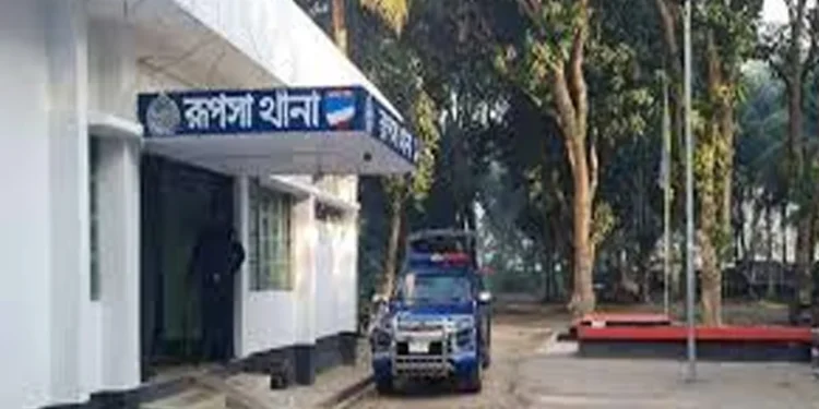 রূপসায় যুবদলের কর্মীকে গুলি করে হত্যা