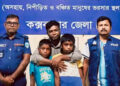 উখিয়ায় অপহরণের এক মাস পর দুই মাদ্রাসাছাত্র উদ্ধার