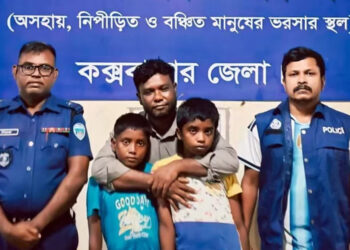 উখিয়ায় অপহরণের এক মাস পর দুই মাদ্রাসাছাত্র উদ্ধার