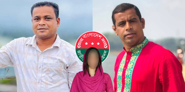 ছাত্রদলের কেন্দ্রীয় নেত্রীর ভিডিও ফাঁস, পর্নোগ্রাফি মামলায় আটক ছাত্রদল নেতা ও এক সাংবাদিক