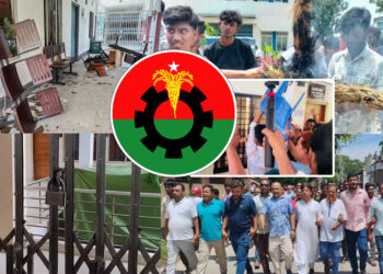 এখন পর্যন্ত ১৮ ইউএনও কার্যালয়ে হামলা-ভাঙচুর-বিক্ষোভ ছাত্রদল-বিএনপিপন্থীদের
