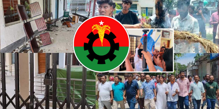 এখন পর্যন্ত ১৮ ইউএনও কার্যালয়ে হামলা-ভাঙচুর-বিক্ষোভ ছাত্রদল-বিএনপিপন্থীদের