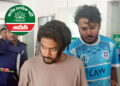 আশুলিয়ায় স্কুলছাত্রীকে অপহরণের ঘটনায় এনসিপি নেতাসহ গ্রেপ্তার ২