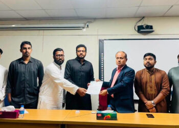 অবিলম্বে ডাকসু নির্বাচনের তফসিল ঘোষণার দাবি ছাত্রশিবিরের