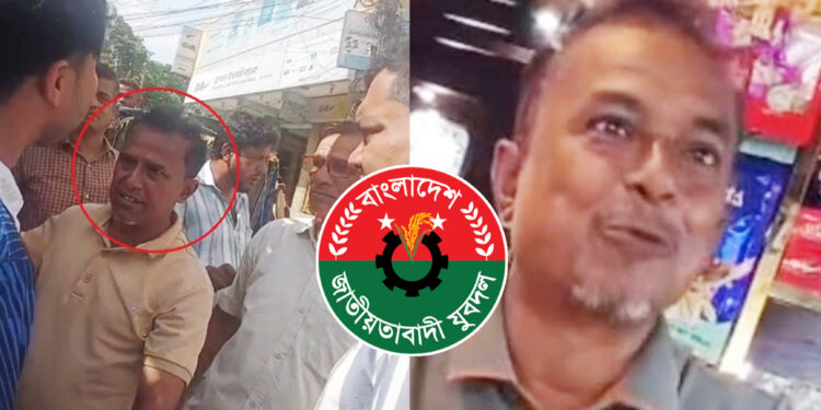 পুলিশের সামনেই ঠিকাদারের ওপর হামলা চালাল যুবদল নেতার বাহিনী!