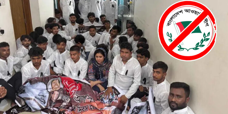 ভাটারায় নিষিদ্ধ আ.লীগ ও সহযোগী সংগঠনের ৫৩ নেতা–কর্মী গ্রেপ্তার