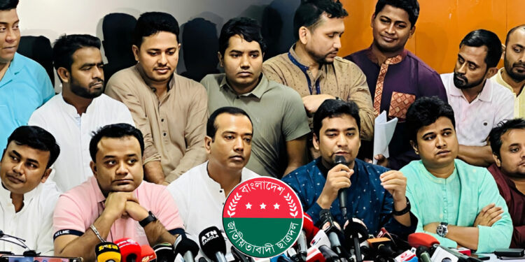 ছাত্রদলের ৪৭ বছরের ইতিহাস: শীর্ষ নেতৃত্বে আজ পর্যন্ত নেই কোনো নারী!