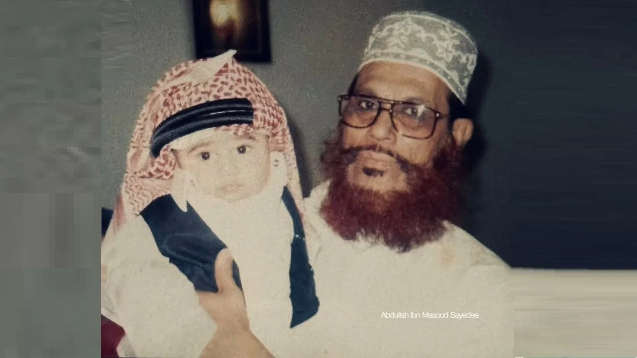 ‘দাদাজি, তোমাকে অনেক ভালোবাসি। আবার দেখা হবে জান্নাতে।’