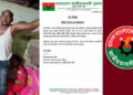 ফেনীতে পরকীয়ার অভিযোগে উপজেলা যুবদল নেতা বহিষ্কার