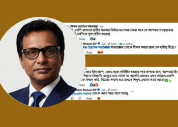 ফেসবুকে সমালোচকদের অশালীন গালি ও ‘তুলে আনার’ হুমকি এমপি মোবাশ্বেরের