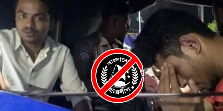 ১৫ আগস্ট উপলক্ষে ঢাবিতে খাবার বিতরণ, ছাত্রলীগের দুই কর্মী আটক