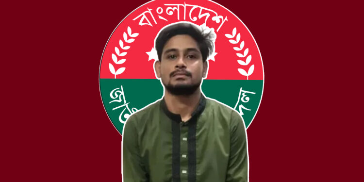 ভারতীয় মাদকসহ আটক রাবি শাখা ছাত্রদলের যুগ্ম সাধারণ সম্পাদক