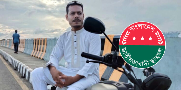 শরীয়তপুরের ছাত্রদল নেতার বিরুদ্ধে ধর্ষণচেষ্টার মামলা করে বাড়িছাড়া অন্তঃসত্ত্বা নারী