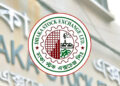 ডিএসইর ২২ ব্রোকারেজ হাউসে লেনদেন বন্ধ