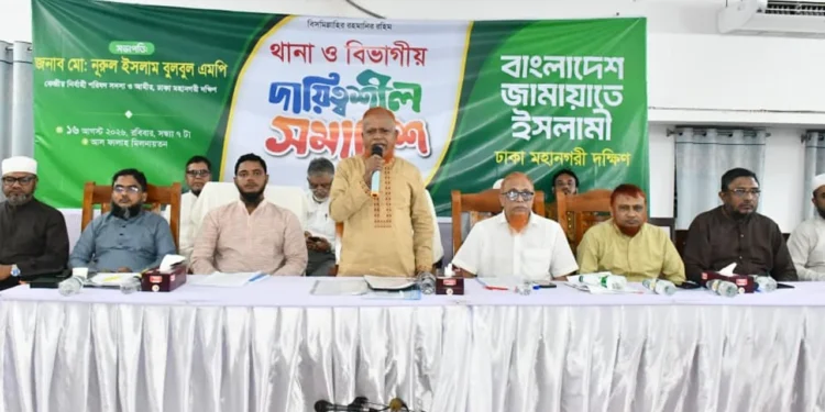 গ্যাস-বিদ্যুৎ সংকটসহ জনদুর্ভোগ নিরসনে সরকার উদাসীন