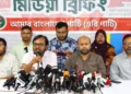 ৬ মাসে সরকারের অগ্রগতি হতাশাজনক: এবি পার্টি