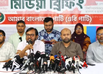 ৬ মাসে সরকারের অগ্রগতি হতাশাজনক: এবি পার্টি