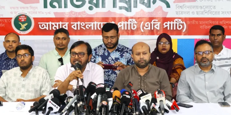 ৬ মাসে সরকারের অগ্রগতি হতাশাজনক: এবি পার্টি