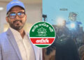 জুলাই শহীদের পরিবর্তে সাংবাদিক মিজানুর রহমানের ছবি প্রকাশ এনসিপির