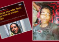 জুলাই শহীদদের নিয়ে বিতর্কিত ফ্রেমিং: সমালোচনার মুখে ঢাকা ট্রিবিউন