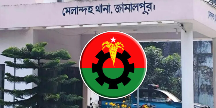 ইয়াবাসহ আটক কৃষকদল নেতা কারাগারে, দল থেকে বহিষ্কার