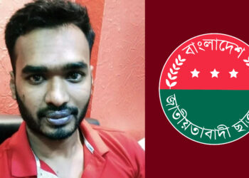 রাতের আঁধারে সাবেক ছাত্রদল নেতার নেতৃত্বে রিসোর্ট দখল