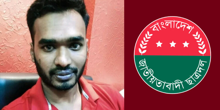 রাতের আঁধারে সাবেক ছাত্রদল নেতার নেতৃত্বে রিসোর্ট দখল