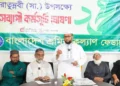 সিরাতুন্নবী উপলক্ষে শ্রমিক কল্যাণ ফেডারেশনের মাসব্যাপী কর্মসূচি
