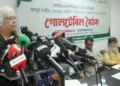 গোলটেবিল বৈঠকে বক্তারা গুম প্রতিরোধে ভালো আইন আনার প্রতিশ্রুতি রাখেনি সরকার
