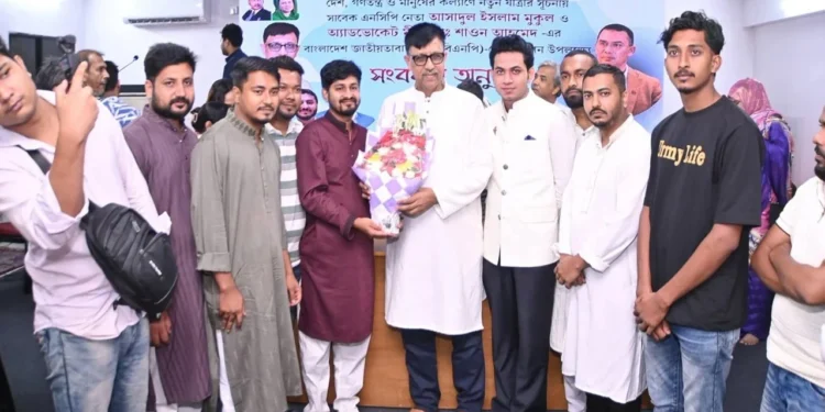 এনসিপির মনোনয়ন না পেয়ে বিএনপিতে যোগ দিলেন মুকুল