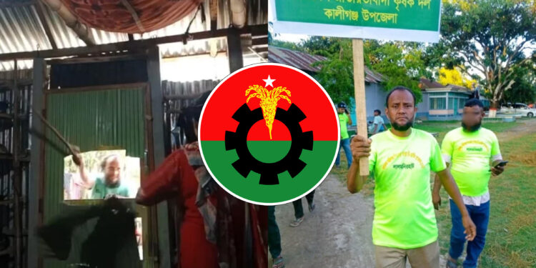 ঘরের দরজা ভেঙে প্রবাসীর স্ত্রীকে কৃষক দল নেতার মারধরের ভিডিও ভাইরাল