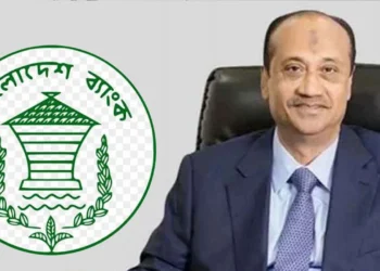 এস আলম গ্রুপের প্রতিষ্ঠানের এলসি খুলতে প্রায় ৩২ লাখ ডলার ছাড়ের অনুমতি