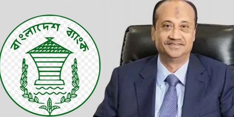 এস আলম গ্রুপের প্রতিষ্ঠানের এলসি খুলতে প্রায় ৩২ লাখ ডলার ছাড়ের অনুমতি