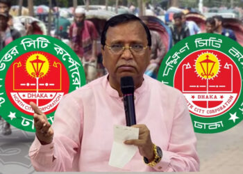 দক্ষিণ সিটিতে উত্তরের রিকশা চলবে না: ডিএসসিসি প্রশাসক