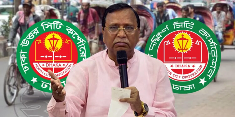 দক্ষিণ সিটিতে উত্তরের রিকশা চলবে না: ডিএসসিসি প্রশাসক