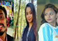 মাদক সেবন করিয়ে ধর্ষণ ও ভিডিও ধারণের অভিযোগ