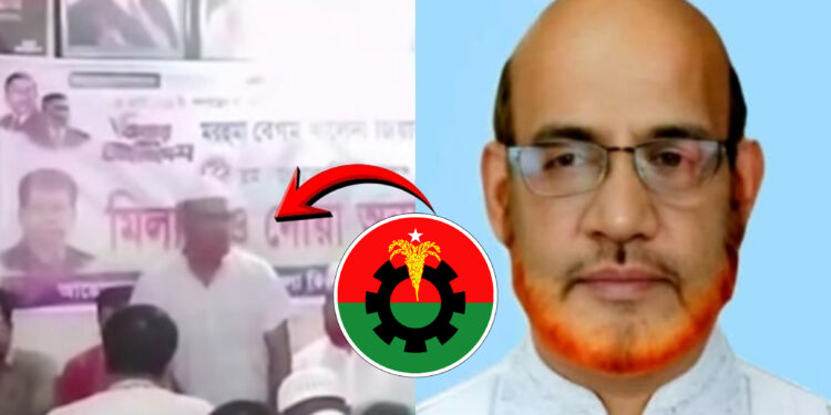 ‘জয় বাংলা, জয় বঙ্গবন্ধু’ বলে বক্তব্য শেষ করলেন বিএনপিনেতা