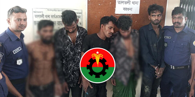 বিএনপির দুই পক্ষের বিরোধে উত্তেজনা, অস্ত্র ও গুলিসহ আটক ৫