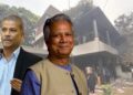 ড. ইউনূস ও আসিফ নজরুলসহ ২৭ জনের বিরুদ্ধে মামলার আবেদন