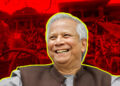 ধানমণ্ডি ৩২ নম্বরে ভাঙচুর: ড. ইউনূসসহ ২৭ জনের বিরুদ্ধে মামলার আবেদন খারিজ