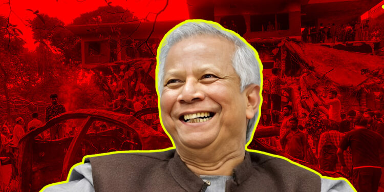 ধানমণ্ডি ৩২ নম্বরে ভাঙচুর: ড. ইউনূসসহ ২৭ জনের বিরুদ্ধে মামলার আবেদন খারিজ