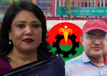 ধর্ষকের রক্ষক যখন বিএনপি’র নারী সংসদ সদস্য!