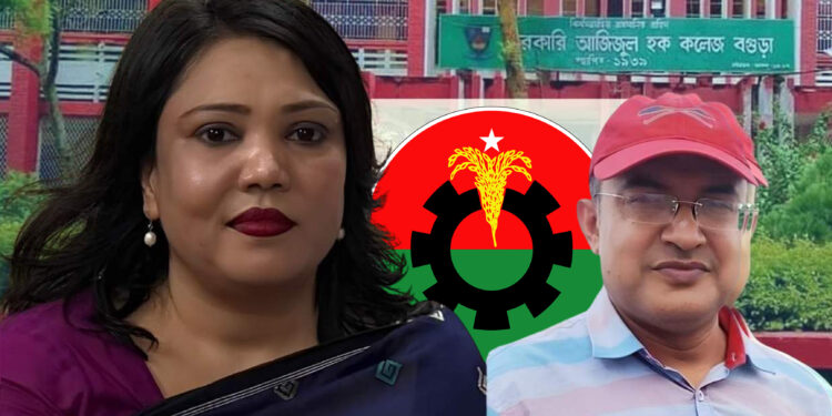 ধর্ষকের রক্ষক যখন বিএনপি’র নারী সংসদ সদস্য!