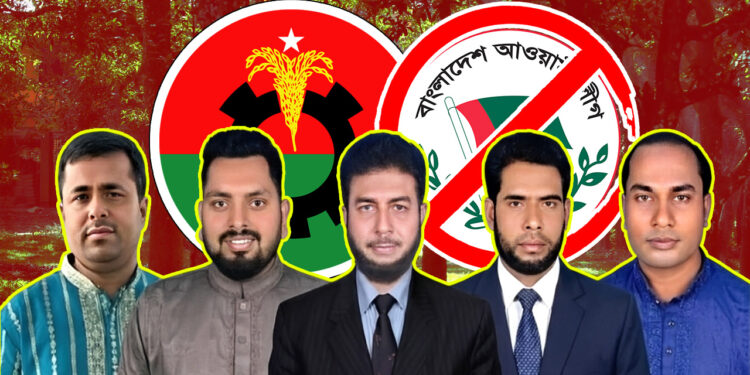 সংরক্ষিত বনাঞ্চল লুটে একাকার বিএনপি ও নিষিদ্ধ আওয়ামী লীগ, বন বিভাগের মামলা