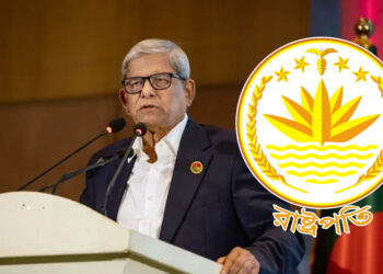 মির্জা ফখরুলকে রাষ্ট্রপতি ঘোষণা করে ইসির প্রজ্ঞাপন