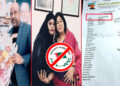 ড. ইউনূসসহ ২৭ জনের বিরুদ্ধে মামলার বাদী যুব মহিলা লীগ নেত্রী প্রিয়াংকা
